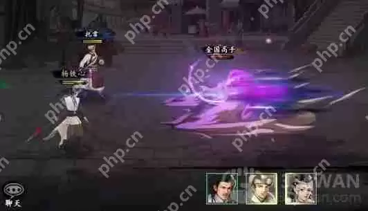 新射雕群侠传内功和外功区别是什么-新射雕侠传内外功区别一览