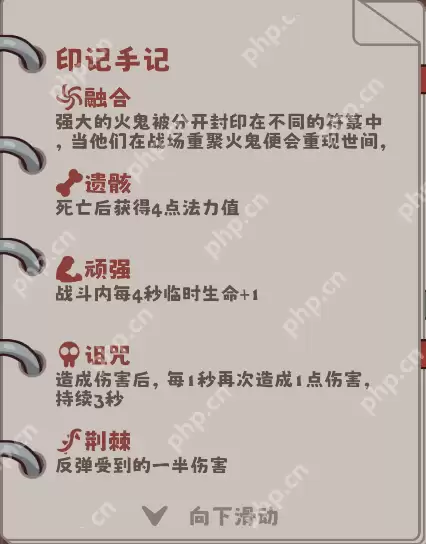 猛鬼对决鬼物卡如何获取-猛鬼对决鬼物卡获得方法一览