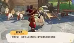 洛克王国世界骑行比赛玩法是什么-洛克王国世界骑行比赛怎么玩