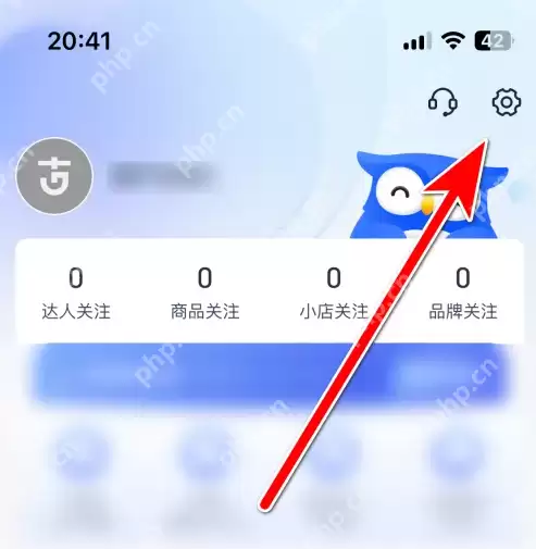 考古加如何修改头像 考古加修改头像方法