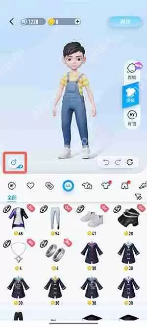 qq小窝女角色怎么更改