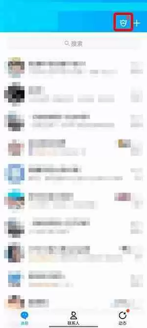 qq小窝女角色怎么更改