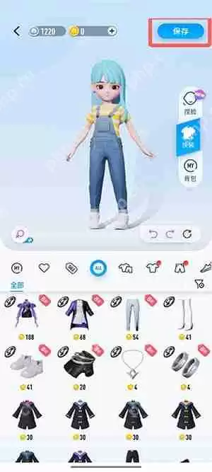 qq小窝女角色怎么更改