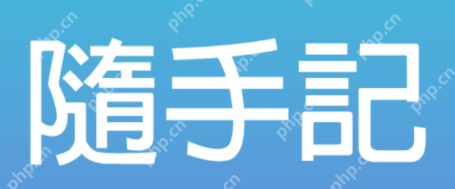 随手记怎么添加支出标签 随手记添加支出分类方法分享