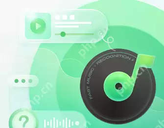 小爱同学多场景歌曲识别怎么用