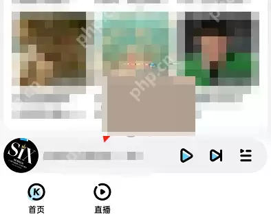 酷狗音乐交友在哪里