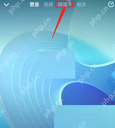 酷狗音乐交友在哪里