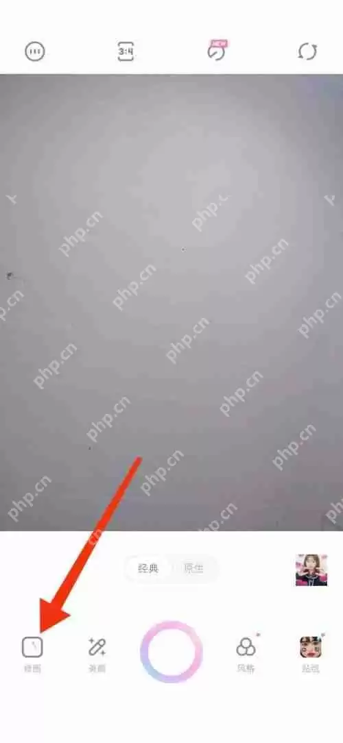 一甜相机怎么设置白板?一甜相机设置白板教程