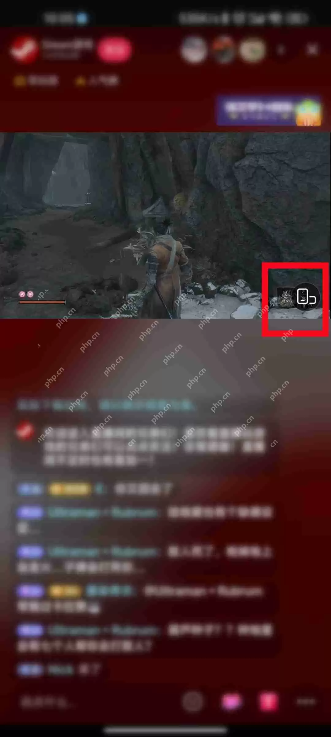 抖音横屏直播怎么设置