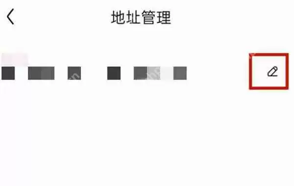 京东怎么修改个人定位