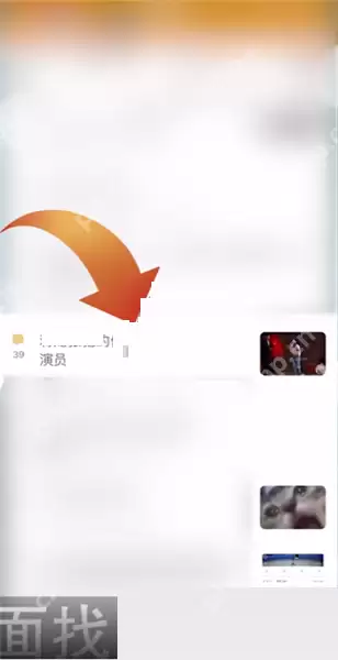 豆瓣点赞后如何取消