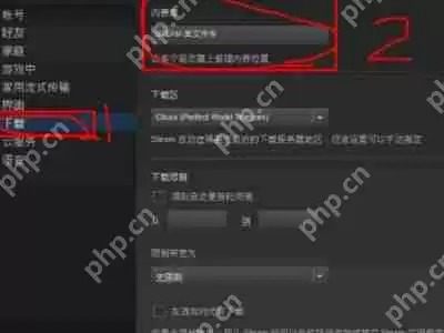 steam已安装游戏怎么导入