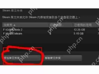 steam已安装游戏怎么导入