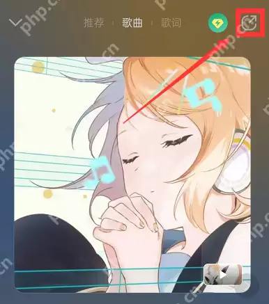 QQ音乐音乐手账在哪?QQ音乐音乐手账查看方法