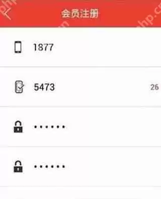易到用车怎么使用？易到用车使用方法说明
