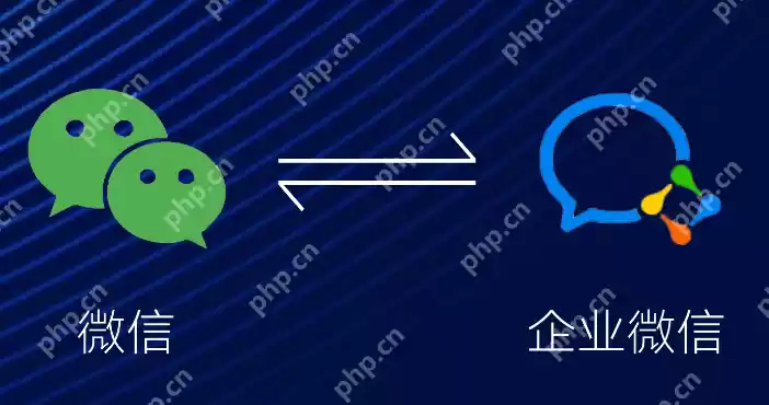 企业微信收藏在哪