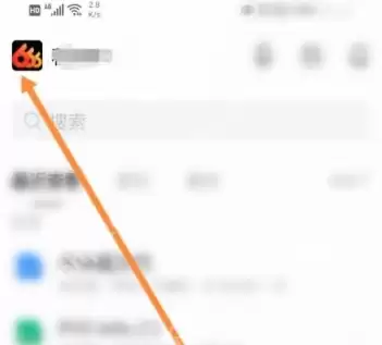 腾讯文档怎么还原之前的数据 腾讯文档还原之前的数据方法一览