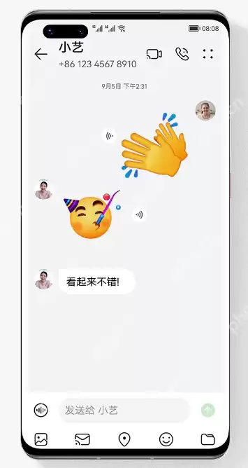 鸿蒙一键畅连怎么用