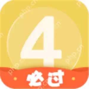 英语四级大杀器学习软件推荐