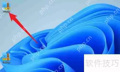 360压缩MD5校验功能使用指南