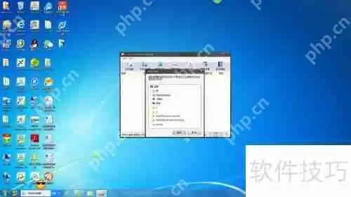 E-钻文件加密大师：轻松加密文件保护数据安全
