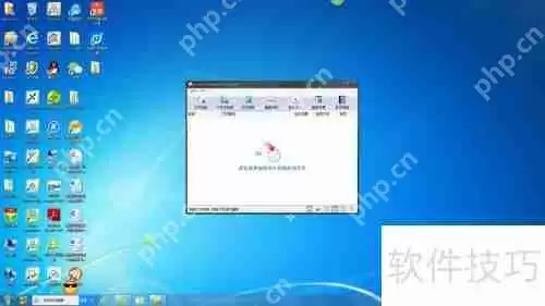 E-钻文件加密大师：轻松加密文件保护数据安全