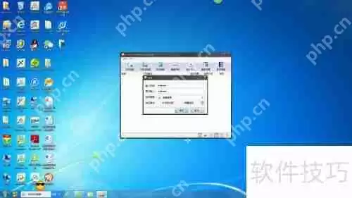 E-钻文件加密大师：轻松加密文件保护数据安全