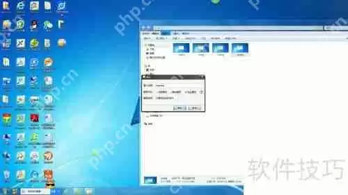 E-钻文件加密大师：轻松加密文件保护数据安全
