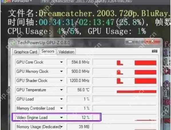 potplayer怎么调用独立显卡看电影-potplayer调用独立显卡看电影的方法