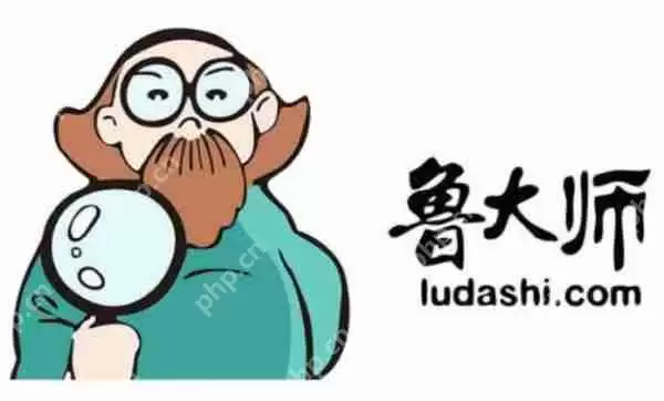 鲁大师怎么看电脑配置 鲁大师查看电脑配置的教程