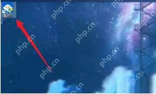 鲁大师怎么看电脑配置 鲁大师查看电脑配置的教程