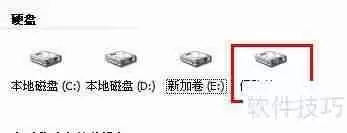 文件夹加密方法：保护个人隐私数据安全的简单步骤