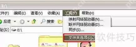 文件夹加密方法：保护个人隐私数据安全的简单步骤