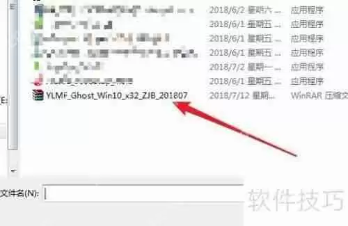 Win10 ISO的SHA1校验与MD5值验证方法