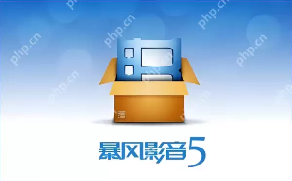 暴风影音5怎么关闭弹幕？暴风影音5关闭弹幕的操作方法