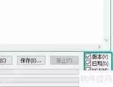 Win10如何验证MD5校验值：使用技巧指南