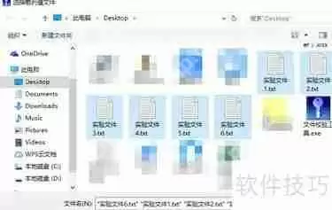 Win10如何验证MD5校验值：使用技巧指南