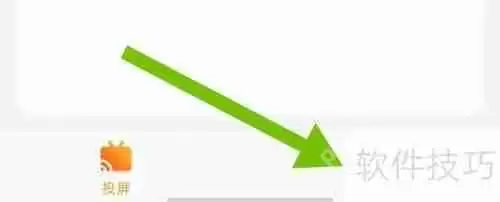 金舟投屏缓存清除指南