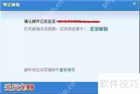 简单方法实现计算机文件与文件夹的加密解密