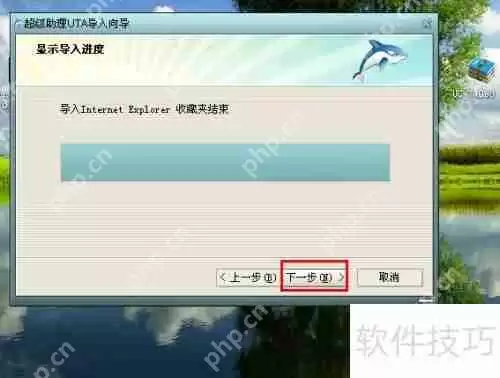 U盘加密教程：保护数据安全的简单方法