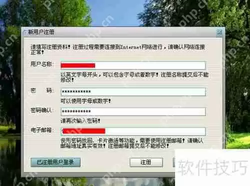 U盘加密教程：保护数据安全的简单方法