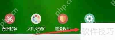 超级加密3000自动清除内存中不使用DLL文件方法