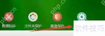 超级加密3000自动清除内存中不使用DLL文件方法