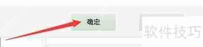 超级加密3000自动清除内存中不使用DLL文件方法