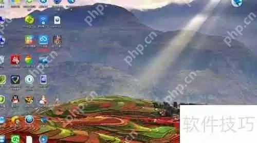 360云盘使用教程：存储与同步文件更便捷