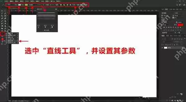 photoshop7.0怎么画虚直线？photoshop7.0画虚直线的操作方法