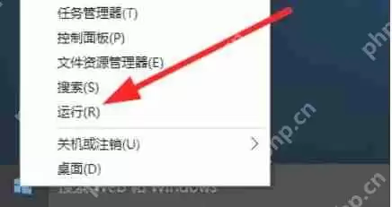 edge浏览器怎么禁用javascript-edge浏览器禁用javascript的方法