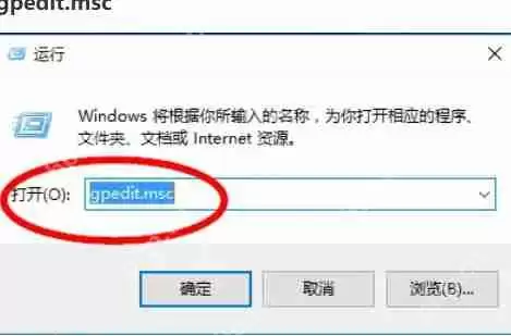 edge浏览器怎么禁用javascript-edge浏览器禁用javascript的方法