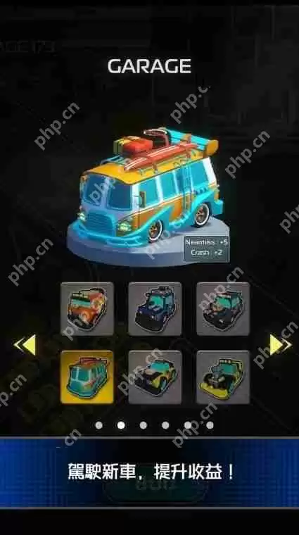 《爆速回路 Crash Circuit》于双平台推出 在独特赛道上狂飚争夺「驾驶大师」的称号