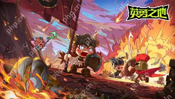 英勇之地冥王怎么单刷-英勇之地冥王单刷技巧一览